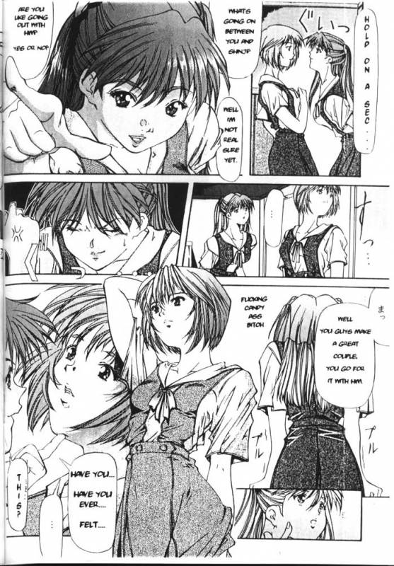 Symphony (Neon Genesis Evangelion) [English]_08