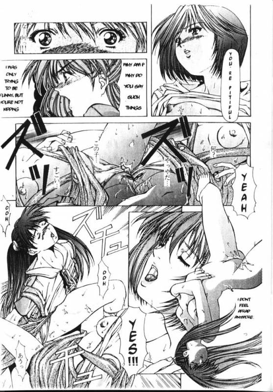 Symphony (Neon Genesis Evangelion) [English]_19