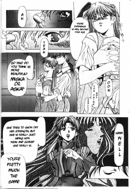 Symphony (Neon Genesis Evangelion) [English]_24