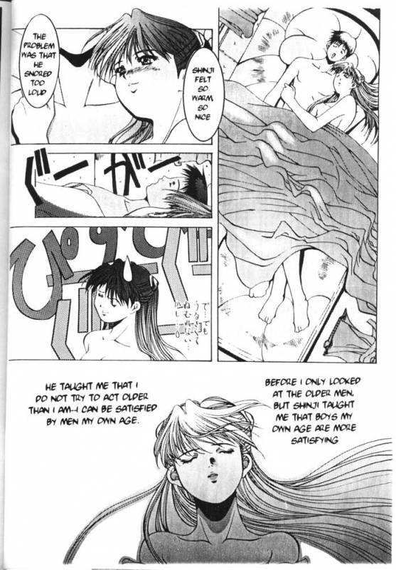 Symphony (Neon Genesis Evangelion) [English]_44