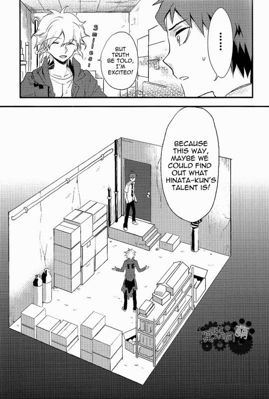 The Island’s Secret Room (Super Danganronpa 2) [English]_04