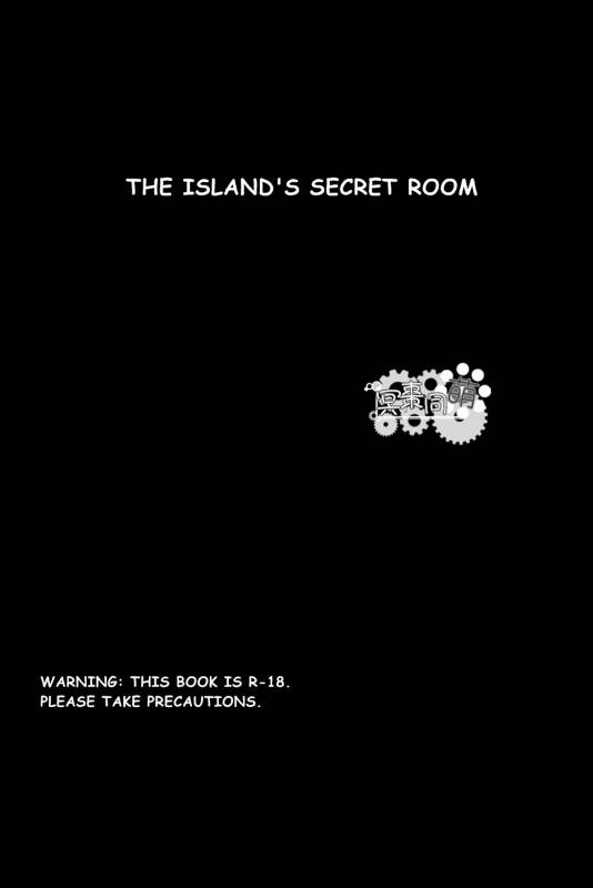 The Island’s Secret Room (Super Danganronpa 2) [English]_05