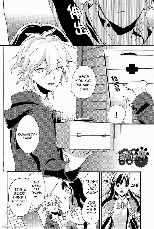 The Island’s Secret Room (Super Danganronpa 2) [English]_07