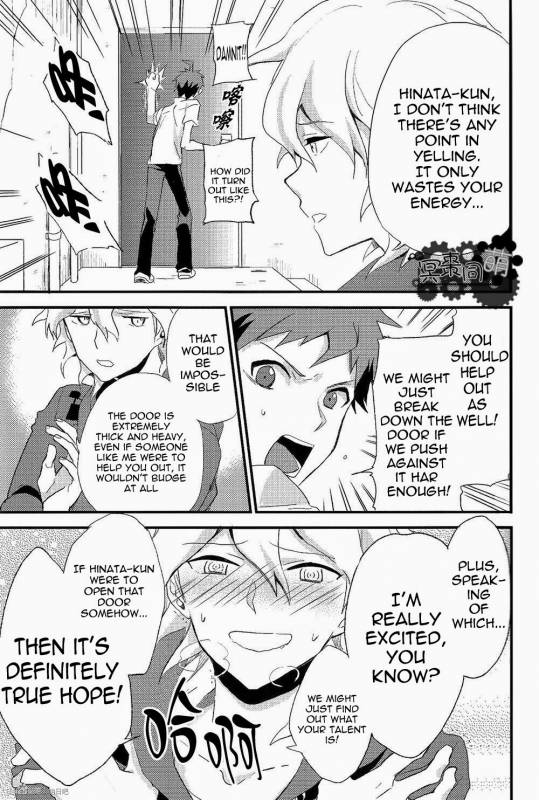 The Island’s Secret Room (Super Danganronpa 2) [English]_14