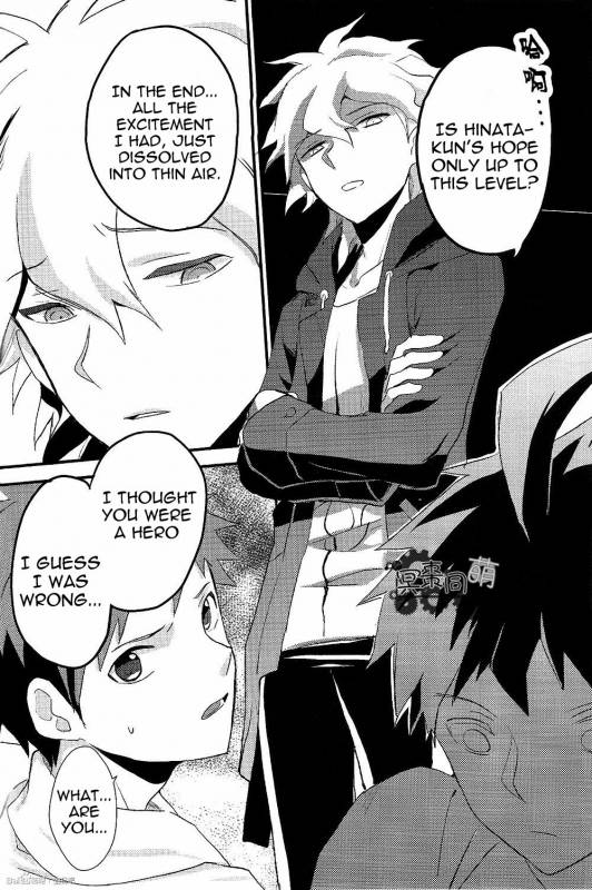 The Island’s Secret Room (Super Danganronpa 2) [English]_17