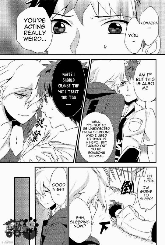 The Island’s Secret Room (Super Danganronpa 2) [English]_20