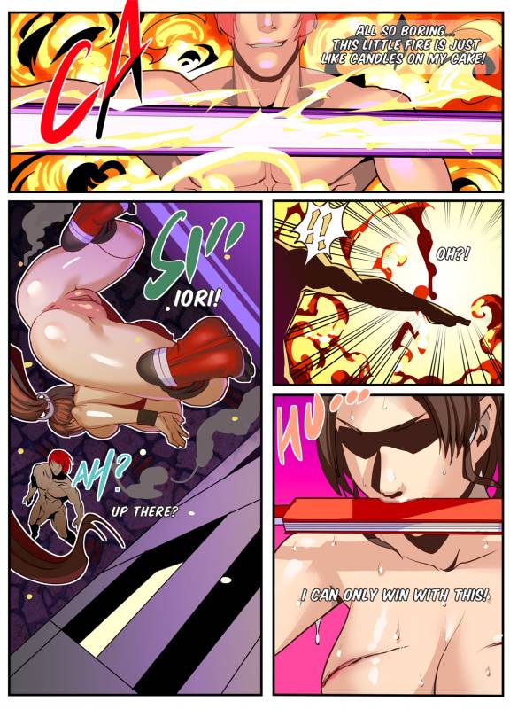 The Lust of Mai Shiranui(ENG)_27