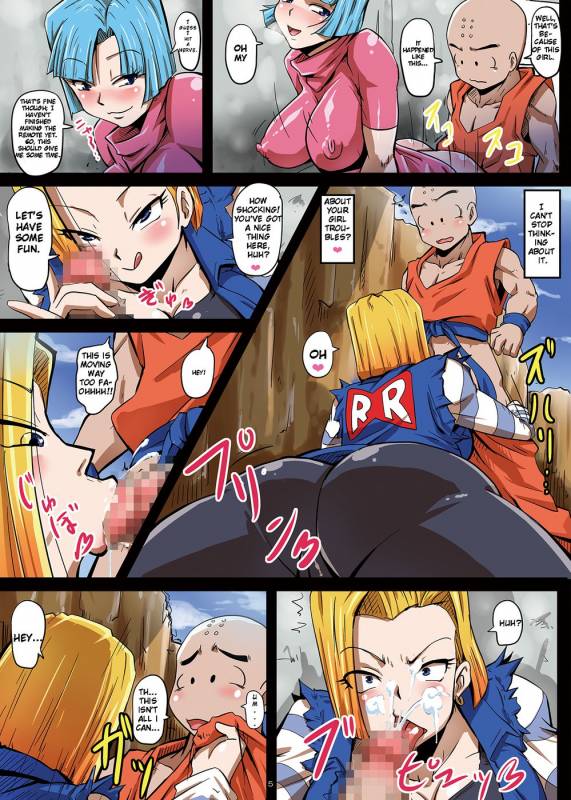 The Plan to Subjugate 18 -Bulma and Krillin's Conspiracy to Turn 18 Into a Sex Slave_05