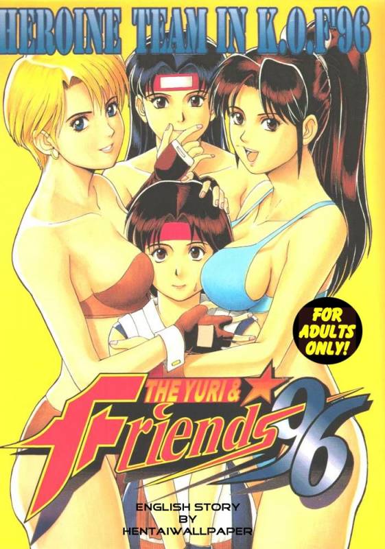 The Yuri & Friends '96 (King of Fighters) [English] [Rewrite] [Hentai Wallpaper]_00