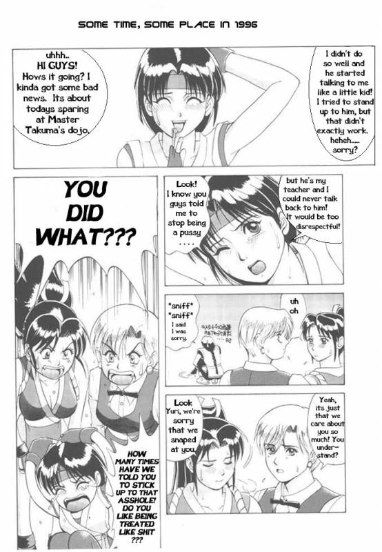 The Yuri & Friends '96 (King of Fighters) [English] [Rewrite] [Hentai Wallpaper]_03