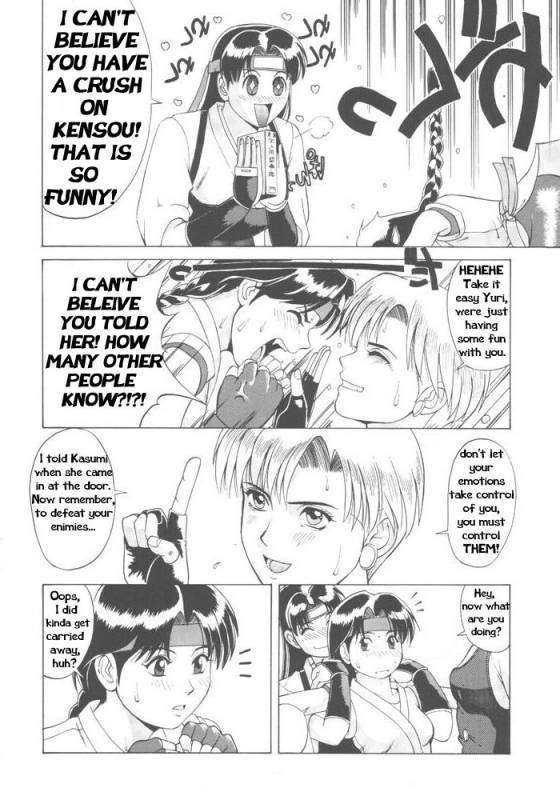 The Yuri & Friends '96 (King of Fighters) [English] [Rewrite] [Hentai Wallpaper]_07