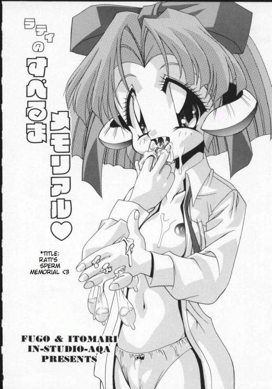 Viper V-1 - Rati's Sperm Memorial (eng)_01