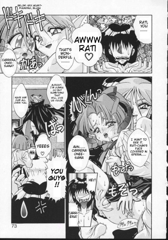 Viper V-1 - Rati's Sperm Memorial (eng)_04