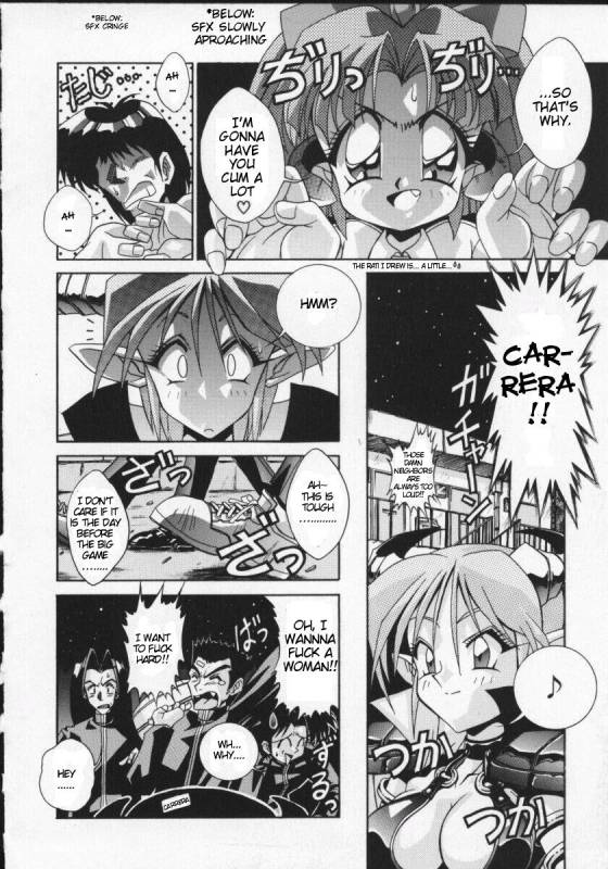 Viper V-1 - Rati's Sperm Memorial (eng)_05