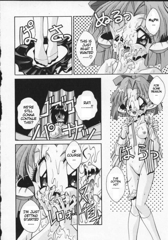 Viper V-1 - Rati's Sperm Memorial (eng)_09