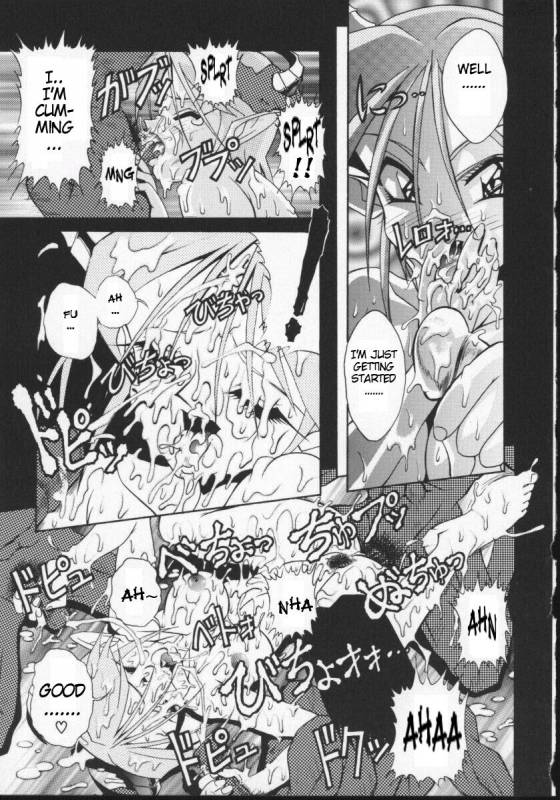 Viper V-1 - Rati's Sperm Memorial (eng)_12