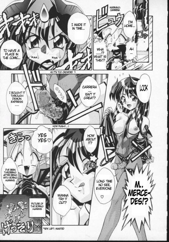 Viper V-1 - Rati's Sperm Memorial (eng)_16