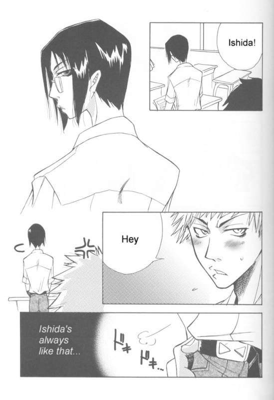 Warera no Houfuku no Tameni Shi ni Irite_08