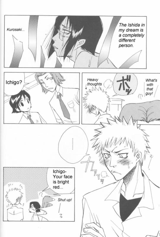 Warera no Houfuku no Tameni Shi ni Irite_09