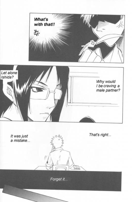 Warera no Houfuku no Tameni Shi ni Irite_11