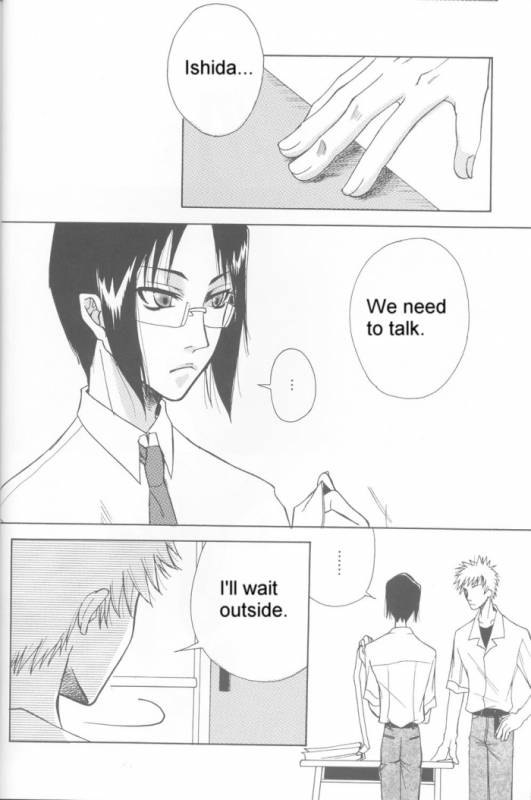 Warera no Houfuku no Tameni Shi ni Irite_15