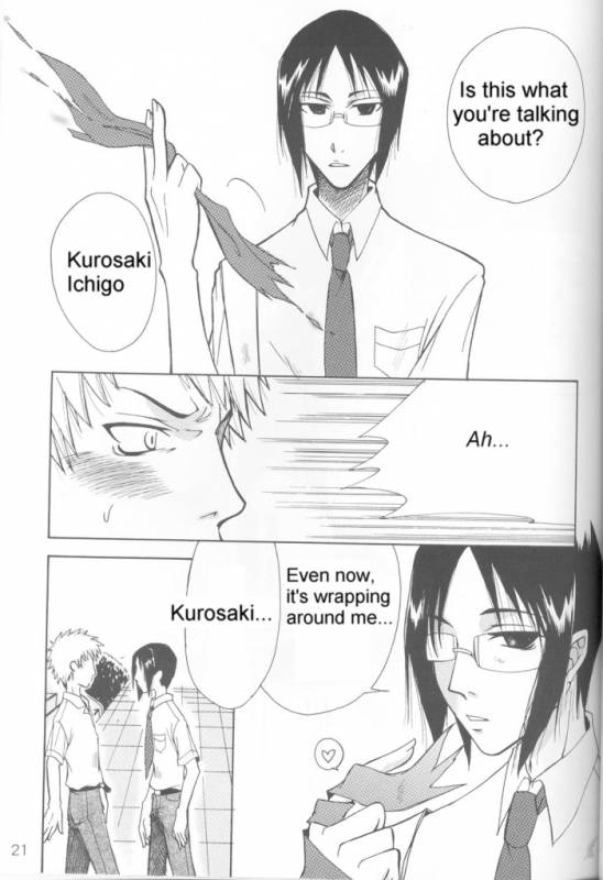 Warera no Houfuku no Tameni Shi ni Irite_18