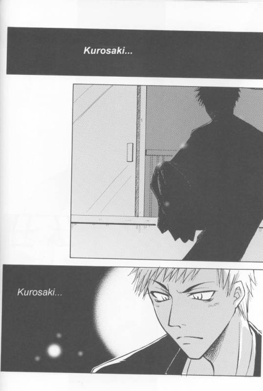 Warera no Houfuku no Tameni Shi ni Irite_23