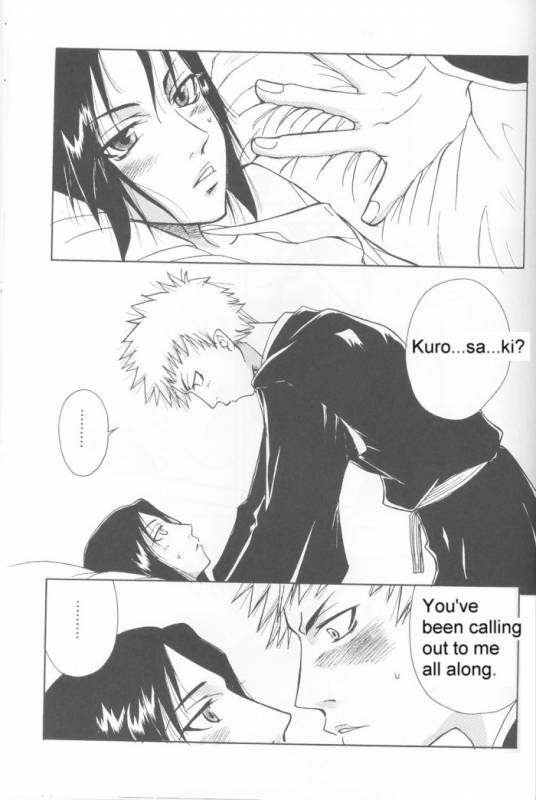 Warera no Houfuku no Tameni Shi ni Irite_24