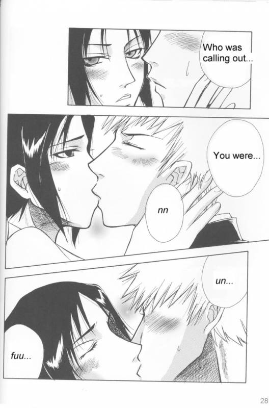 Warera no Houfuku no Tameni Shi ni Irite_25