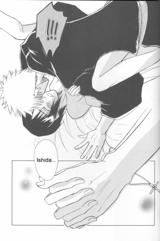 Warera no Houfuku no Tameni Shi ni Irite_32