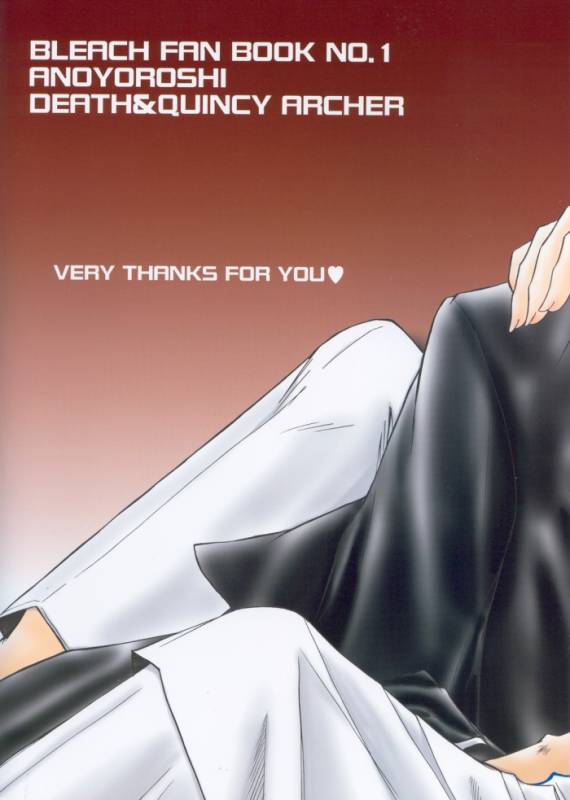 Warera no Houfuku no Tameni Shi ni Irite_40