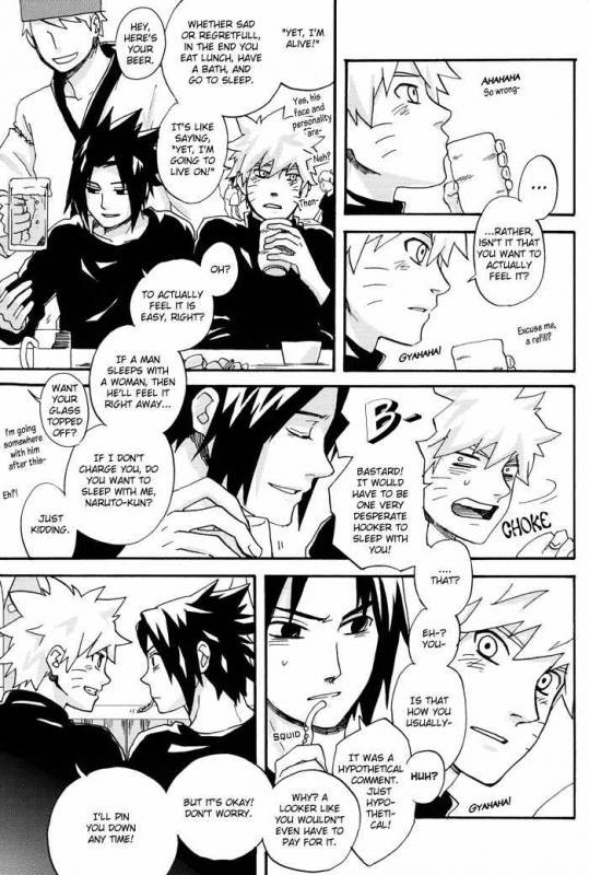 [10-RANKAI (emi)] Katsute no Mirai ni Kanpai wo  Toast to future (Naruto) [English]_11