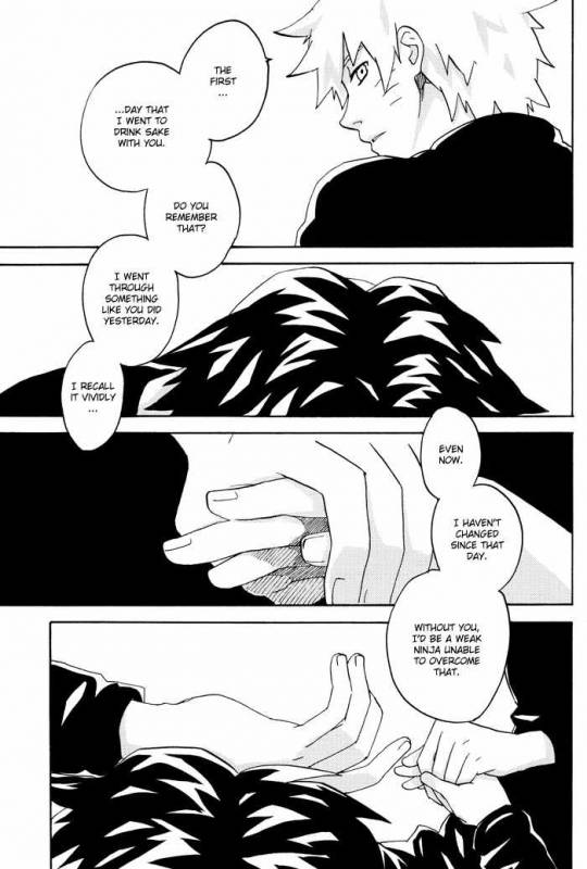 [10-RANKAI (emi)] Katsute no Mirai ni Kanpai wo  Toast to future (Naruto) [English]_37