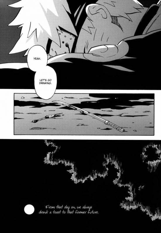 [10-RANKAI (emi)] Katsute no Mirai ni Kanpai wo  Toast to future (Naruto) [English]_47