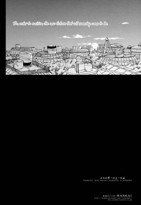 [10-RANKAI (emi)] Katsute no Mirai ni Kanpai wo  Toast to future (Naruto) [English]_48