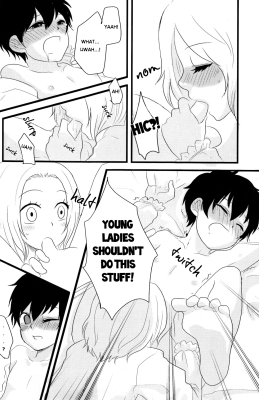 [29Jill + nmtk] Shota Bun Ecchi (APH)[kimoi]_20