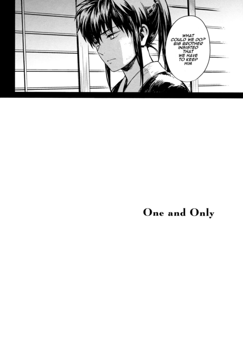 [3745HOUSE (MIkami Takeru)] ONE AND ONLY (Gintama) [English]_02