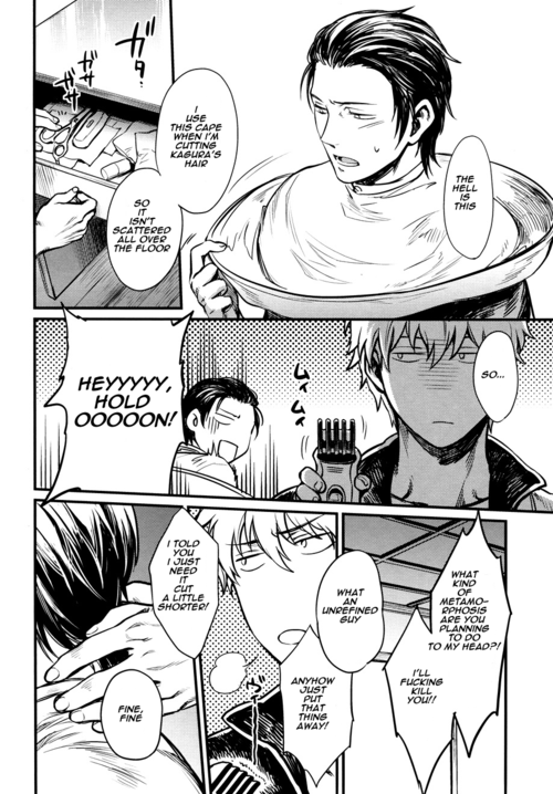 [3745HOUSE (MIkami Takeru)] ONE AND ONLY (Gintama) [English]_18