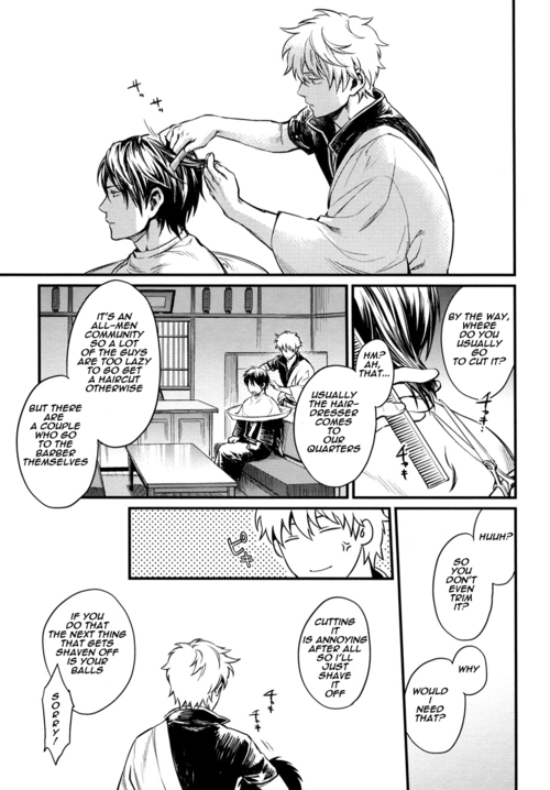 [3745HOUSE (MIkami Takeru)] ONE AND ONLY (Gintama) [English]_19