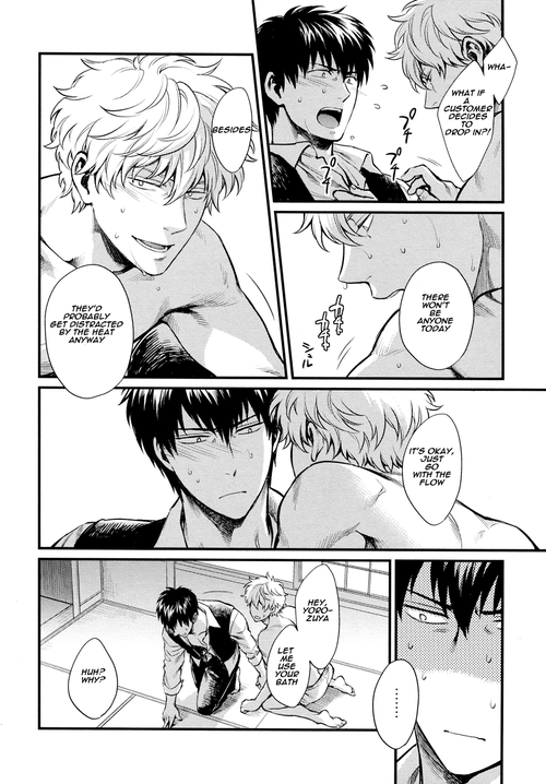 [3745HOUSE (Mikami Takeru)] Dance on a SultryDay (Gintama) [English]_07