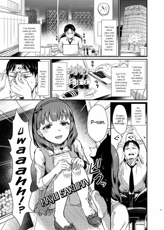 [40Denier (Shinooka Homare)] idolize #4 (THE IDOLM@STER CINDERELLA GIRLS) [English] {Hennojin} [Digita_03