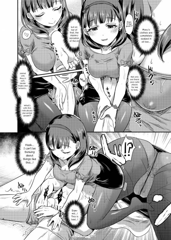 [40Denier (Shinooka Homare)] idolize #4 (THE IDOLM@STER CINDERELLA GIRLS) [English] {Hennojin} [Digita_08