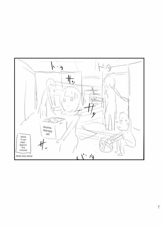 [40Denier (Shinooka Homare)] idolize #4 (THE IDOLM@STER CINDERELLA GIRLS) [English] {Hennojin} [Digita_21