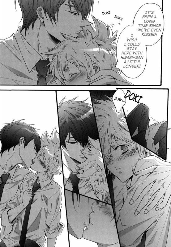 [7 Men Zippo (Kamishima Akira)] Hajimete no Gakkou xxx  First School XXX (Kateky_06