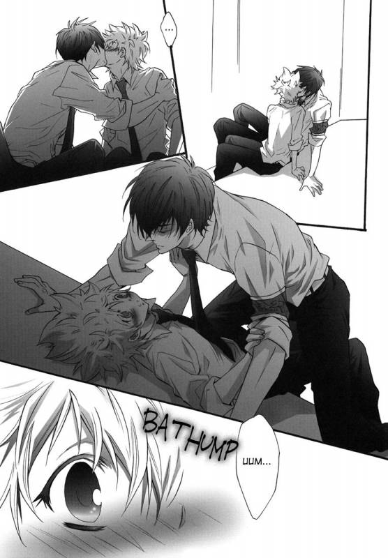 [7 Men Zippo (Kamishima Akira)] Hajimete no Gakkou xxx  First School XXX (Kateky_13