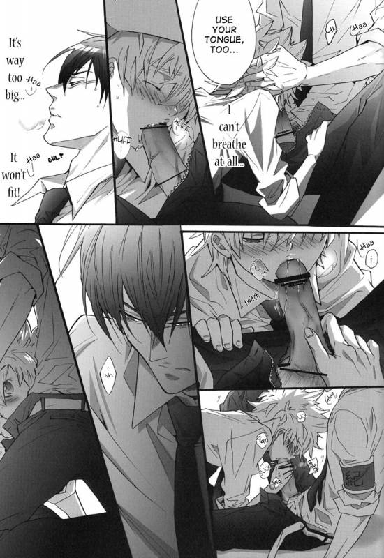 [7 Men Zippo (Kamishima Akira)] Hajimete no Gakkou xxx  First School XXX (Kateky_37