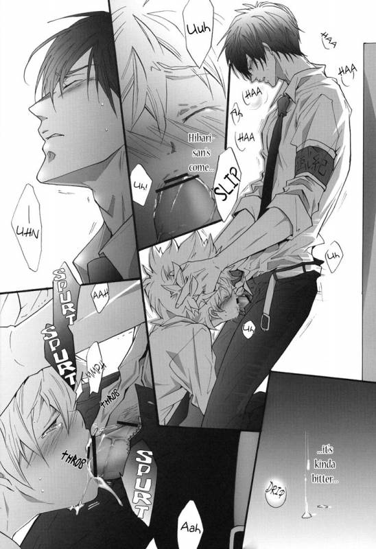 [7 Men Zippo (Kamishima Akira)] Hajimete no Gakkou xxx  First School XXX (Kateky_38