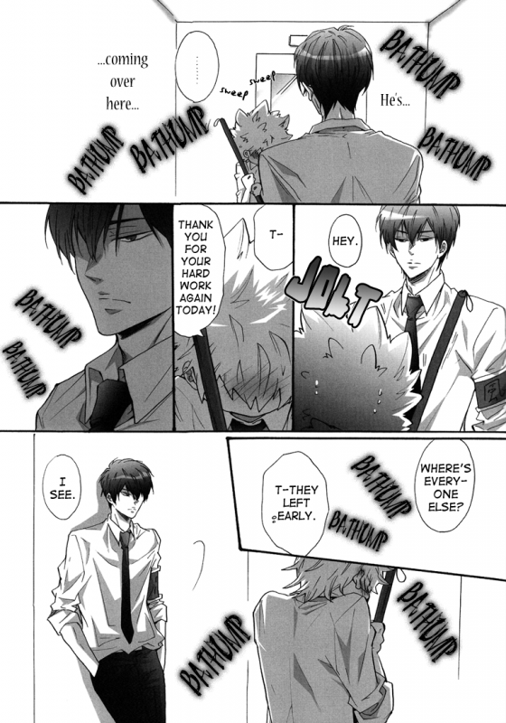 [7 Men Zippo (Kamishima Akira)] Hajimete no Gakkou xxx  First School XXX (Kateky_43