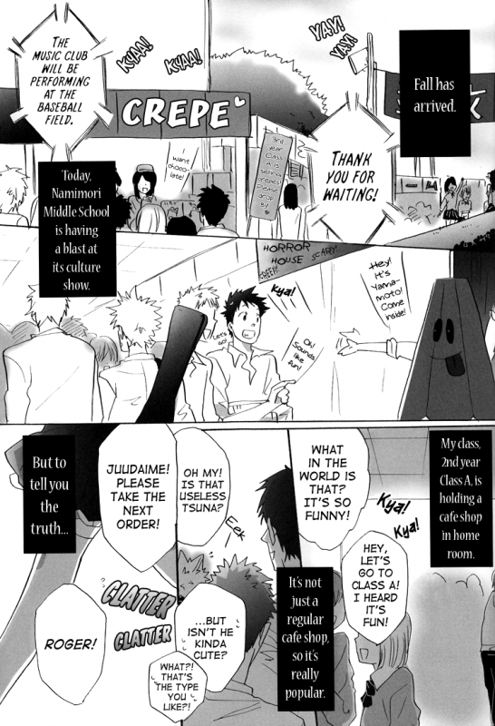 [7 Men Zippo (Kamishima Akira)] Harenchina Bunka Matsuri  Lewd Culture Fe_01