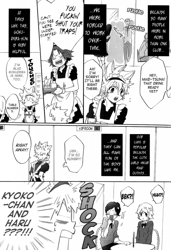 [7 Men Zippo (Kamishima Akira)] Harenchina Bunka Matsuri  Lewd Culture Fe_03